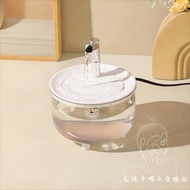 Cat Water Dispenser Automatic Circulation Filter Cat Water Dispenser Cat Fountain