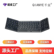 Qianye B089 Foldable Number Keys Mobile Phone Tablet PC Three Systems Universal Keyboard Wireless Bl
