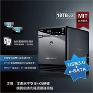 PROBOX HF2 USB3.0+e-SATA四層式多媒體硬碟外接盒 4BAY外接硬碟盒