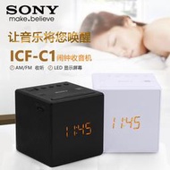 機械鐘錶國行Sony/索尼 ICF-C1鬧鐘收音機FM/AM可愛嗜睡音樂懶人床頭鬧鐘