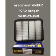 Air Filter HI-BRID FORD Ranger (WL81-13-Z40)