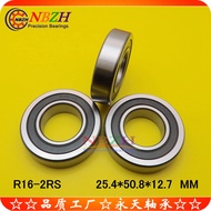 Textile Machinery Inch Bearing R16ZZ R16-2RS EE9ZZ 25.4 * 50.8 * 12.7mm 8WHJ
