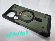 UAG Samsung S24 Ultra 手機保護殼