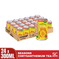 F&N Seasons Chrysanthemum Tea Cans Drinks 300ml x 24 (1 Carton)