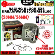 Furious Once Racing Block Ex5 Dream 53mm 56mm Block Racing Ex5 Dream