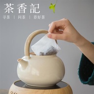 茶香記 玉米纖維反折茶包袋 煮泡茶袋 茶葉過濾煲湯 一次性茶包袋