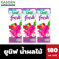 แพ็ค 3 กล่อง ยูนิฟ น้ำผักผลไม้รวม รสแครอทม่วง 180 มล. กล่องสีม่วง UNIF Fresh (6735)