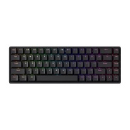 [NEW-BH12T] ATK68 v2/v2 Pro gaming keyboard - Rapid tigger - 8000hz