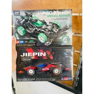 Tamiya Mini 4WD Car mini4wd Toy Car. SHADOW SHARK SPECIAL EDITION JIEPIN Model