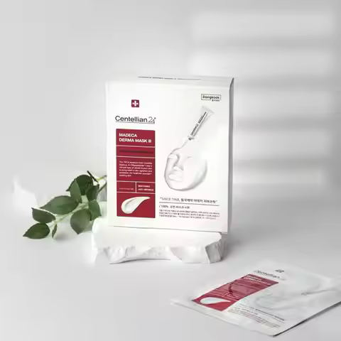 centellian24 MADECA Derma Mask 3 Intensive Formula 10 Sheets per Box (Nutritious 100% Cotton Mask Sh