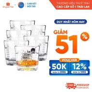 [NEW PRODUCT] [Return Commitment If Broken] Set of 6 Ocean MATTER FIX Double Rock 350ml glass cups -