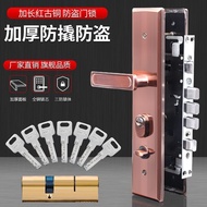 Anti-Theft Door Outdoor Door Lock Full Set Universal Door Handle Double Door Handle Handle Handle Lock Universal Door Lock NGJY