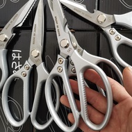 ((Shop Opening, Shop All Products Buy 31) Imported Stainless Steel Chicken Bone Scissors Household K