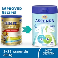 S-26 Gold Ascenda 850g (1-7+ years), New Packing 850g