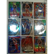 Panini Prizm Select Optic Dwight Howard Lot x9