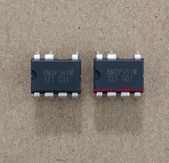 2pcs BM2P161W DIP-7 BM2P161W-Z DIP7 Switching Regulator ic chip