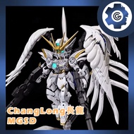 [Ready Stock] KO Gundam Wing Zero EW Snow White Prelude MGSD white wing Chang Long 1101 Free Water D