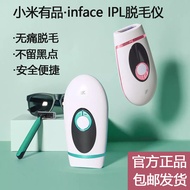 Total inFace hair removal machinezhung17