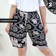 Elephant Pants Shorts Thai Pattern