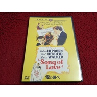 Universal DVD Song of Love Condition As Shown In The Cover Photo AK379