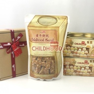 Childhood Malaysia🔥Roasted Peanut Candy Block/Nuts/ 傳統甜花生糖/[500g/ Zip Bag] Biskut/ Mix Nuts/Childhoo