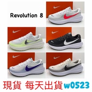 NIKE Men Women Jogging Shoes REVOLUTION 8 No. 15 Large Size HJ9198-102 003 HJ8485-001
