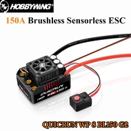 Upgraded HOBBYWING QuicRun WP 8 BL150 G2 150A Waterproof Brushless Sensorless ESC Speed ​​Controller
