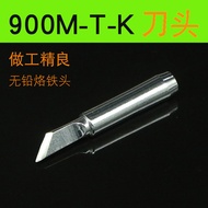 900M-T-K Cutter Type Soldering Iron Tip 936 Soldering Iron Tip Cutter Tip Cutter Edge Electric Solde