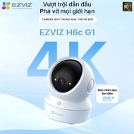 Ezviz wifi Camera H6C G1 8mp, C6N G1 8mp, C6N 3mp, H6C 3mp, C6N 5mp, H6C 5mp