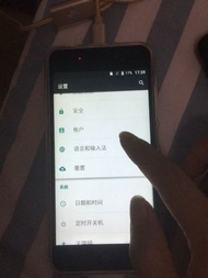 【自用閒置】ZTE中興A601N手機 電信4g 容量8G