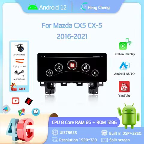 12.3" Car Multimedia Video Player For Mazda CX5 CX-5 2016-2021 GPS Navigation Radio Android12 8+128G