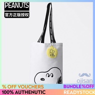 [Snoopy] Embroidered Canvas Bag Shoulder Bag 32x39cm[SB]