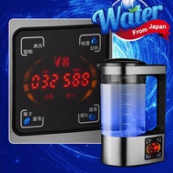 Electric Hydrogen Rich Water Kettle Water Lonizer Machine Water Hydrogen Water Generator