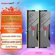 High-Speed DDR5 RAM 32GB 6000MHz