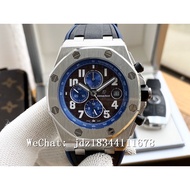 Audemars Piguet Royal Oak Offshore Series Multifunctional Men's Watch