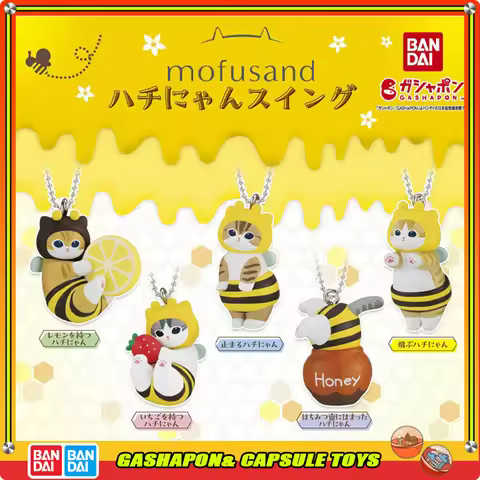 Bandai Mofusand Pendant Action Figures Model Ornament Bee Cat Series Key Chain Gashapon Ball Officia