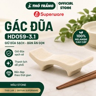 Chopsticks Rest HD059-3.1 Color STONE Srithai Superware Thailand