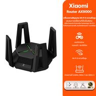 Xiaomi Mi Router AX9000 EU เร้าเตอร์ Wi-Fi 6  ( Global Version)  ของแท้ประกันศูนย์ไทย 1 ปี