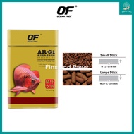 [OF Ocean Free] AR-G1 Pro Arowana Carnivorous Floating Pellet