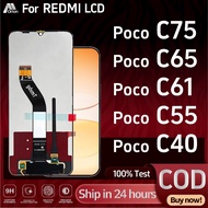 LCD SCREEN DISPLAY FOR  Redmi Poco C75/Poco C65/POCO C61/Poco C55/Poco C40
