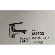MOCHA BASIN  MIXER TAP