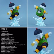 DRAGON BALL🔥CHIAOTZU 16cm🔥ACTION FIGURE TOYS STATUES💥七龙珠CS饺子SSS+动漫💥模型手办礼物摆件