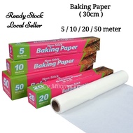 Baking Paper Non-Stick 5m / 10m / 20m / 50m x 300mm baking paper