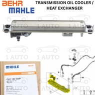 MAHLE GERMANY TRANSMISSION HEAT EXCHANGER with THERMOSTAT BMW X5 E70 X6 E71 3.0 4.8 30dX 35iX 40iX 5