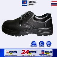 รองเท้าเซฟตี้ ผ้าใบเซฟตี้หัวเหล็ก SECURE หนังเรียบ สุภาพเรียบร้อย ปลอดภัยเหมาะทุกสภาพงาน รองเท้าเซฟต