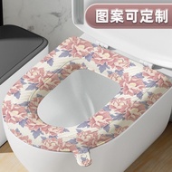 Waterproof Toilet Seat Universal Household Toilet Seat Four Seasons Universal Toilet Seat Cover eva Toilet Sticker Waterproof Toilet Seat Universal Household Toilet Seat Four Seasons Universal Toilet Seat Cover eva Toilet Sticker