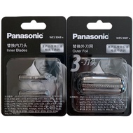 Japan Made Panasonic Razor ES-RM31 MT22 CM30 CM32 LM34 35 JLM3C Knife Mesh Blade
