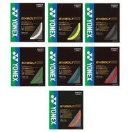 (pre-order) Yonex-Exbolt68 Tendon Authentic
