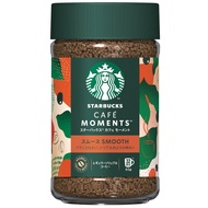 Starbucks Cafe Moment Smooth and Starbucks Cafe Moment Bright 65g กาแฟสตาร์บัคส์