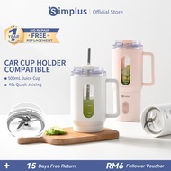 Simplus Portable Blender Wireless Juicer Cup To-Go Travel Mug丨500mL Large Capacity丨Multifunctional C